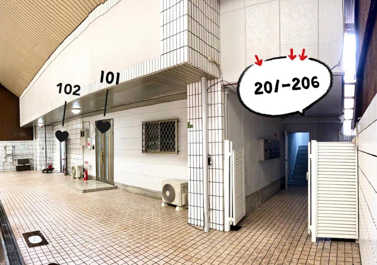 Westay Designers House/6 Mins To Shinsaibashi201 Ōsaka Eksteriør bilde
