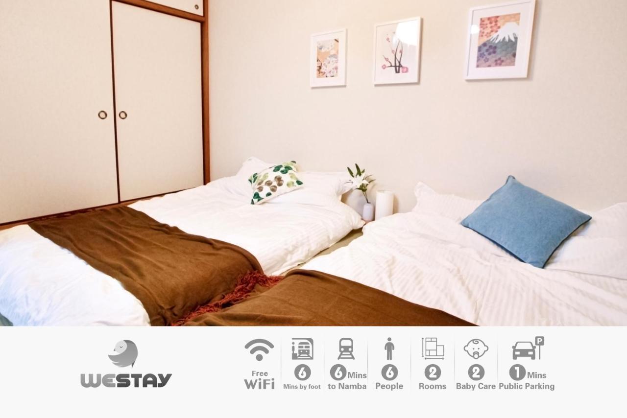 Westay Designers House/6 Mins To Shinsaibashi201 Ōsaka Eksteriør bilde