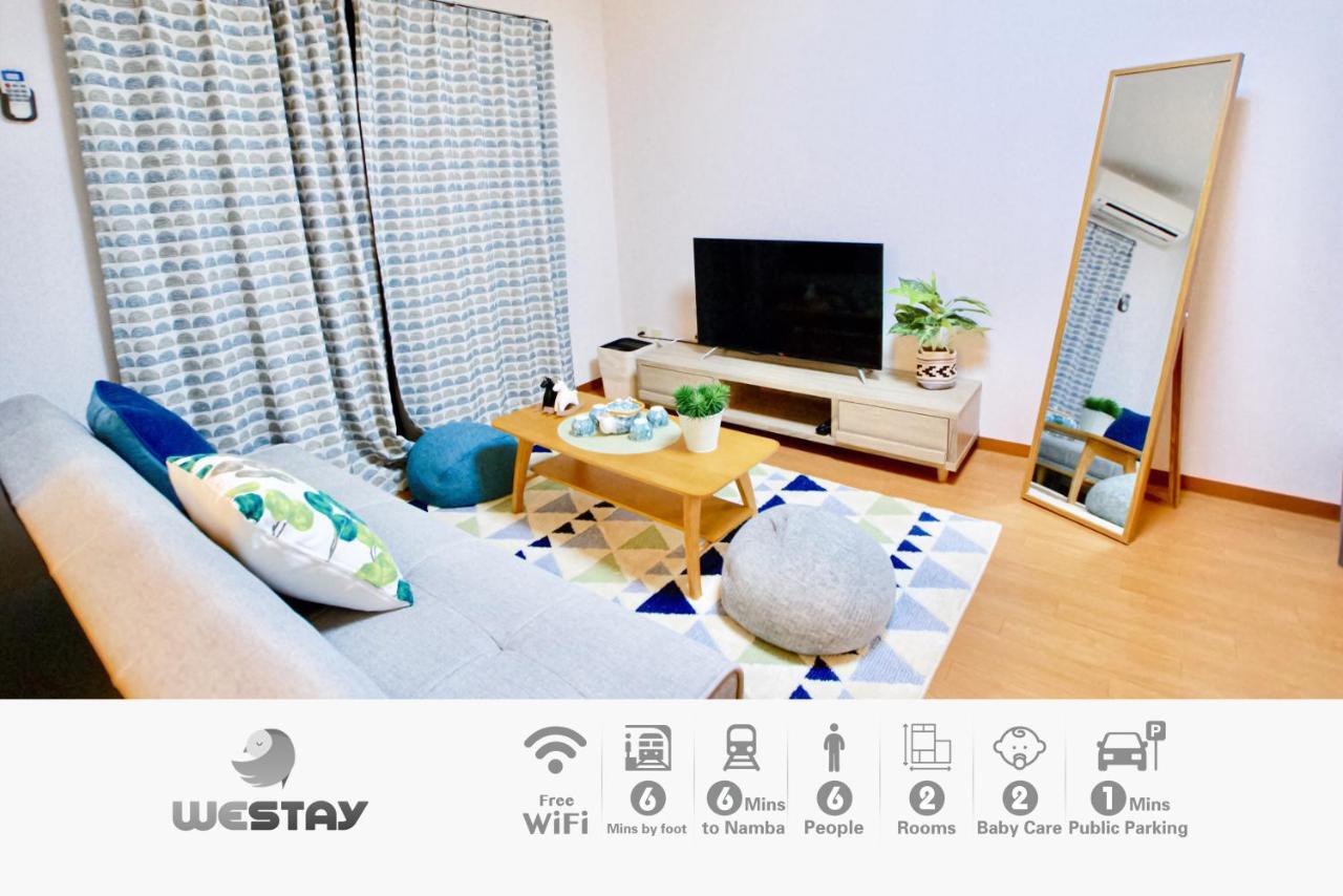 Westay Designers House/6 Mins To Shinsaibashi201 Ōsaka Eksteriør bilde